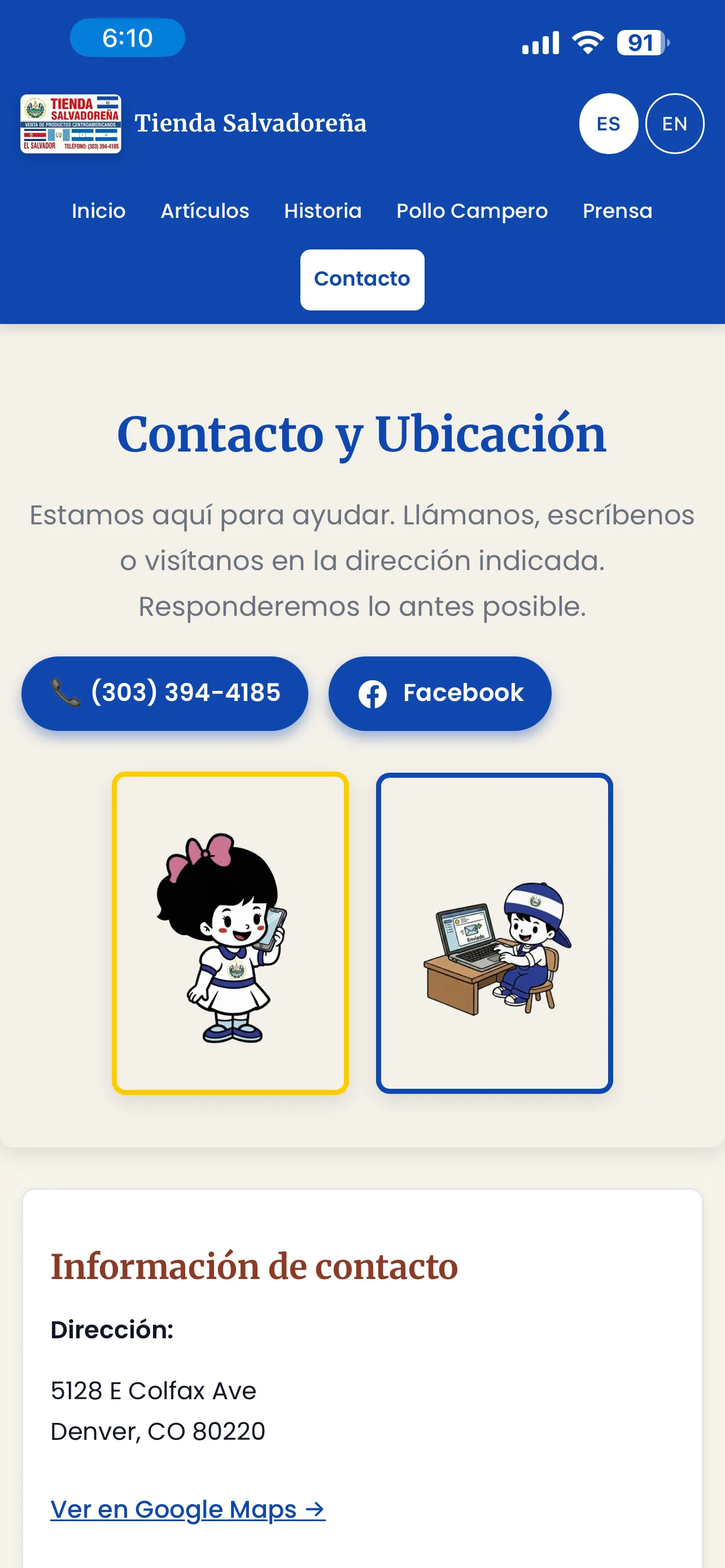 Tienda site on a phone